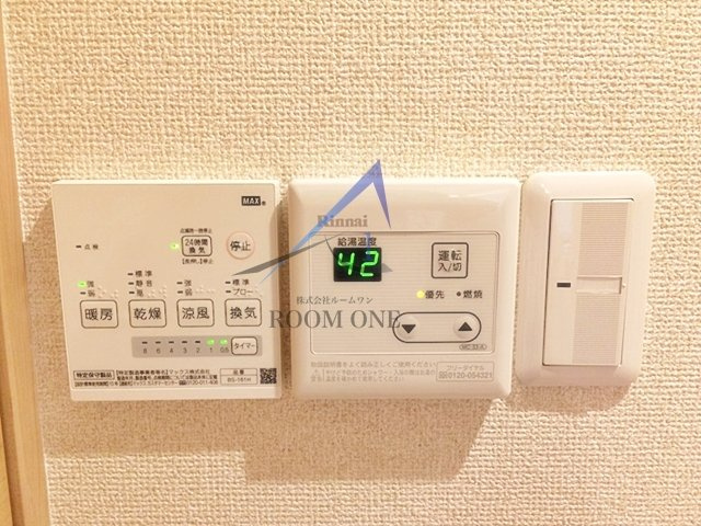 ロンディネ鷺ノ宮 のその他