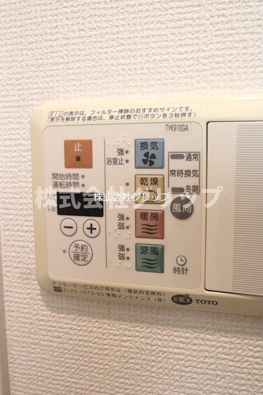 グリフィン横浜・戸部駅前の設備
