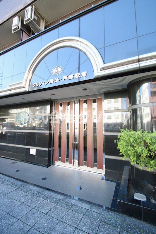 グリフィン横浜・戸部駅前の外観
