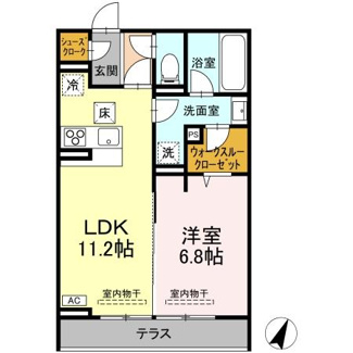 【間取り】 | アリストベルトーヤ