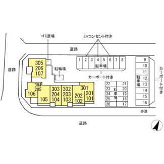 【駐車場】 | アリストベルトーヤ