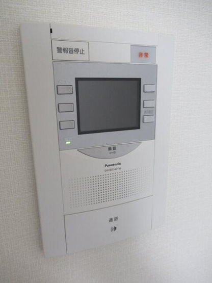 【セキュリティ】