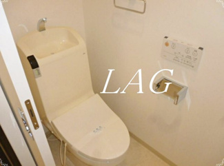 【トイレ】 | グラン・アベニュー銀座東 | トイレです。