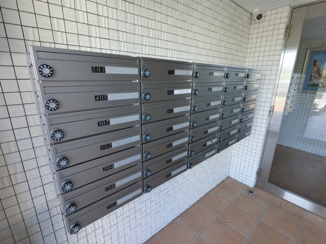 【その他共用部分】
