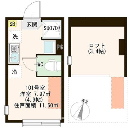 【間取り】 | ル・ブラン井荻
