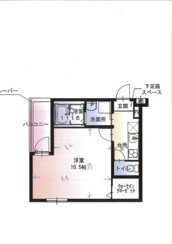 フジパレス西宮甲東園Ⅰ番館のその他