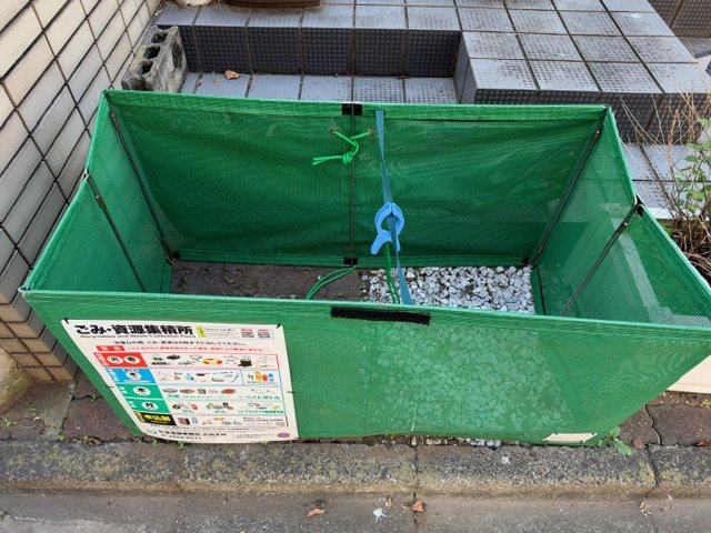 【その他共用部分】 | レーベンハウゼ | 敷地内ごみ置き場