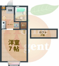 レーベンハウゼの画像