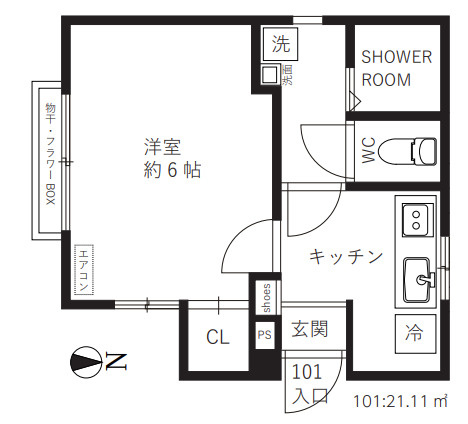 【間取り】 | ジョリィメゾン