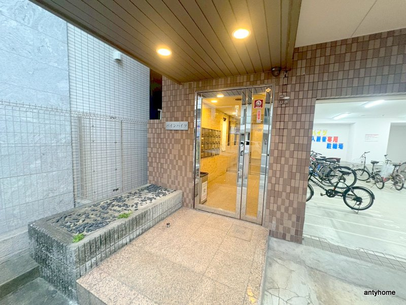 パインハイツ　仲介手数料無料のエントランス