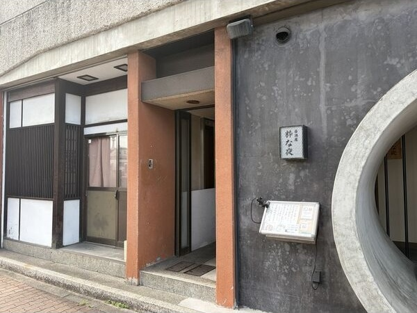 VERITAS SHIRAKANEの周辺