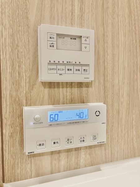 シティタワーズ板橋大山サウスタワーの設備
