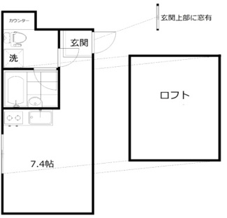【間取り】 | クレスト西馬込 | 間取りです。