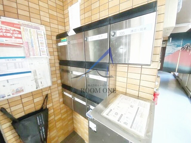 タカミ千葉ビルのその他共用部分|集合ポストです。
