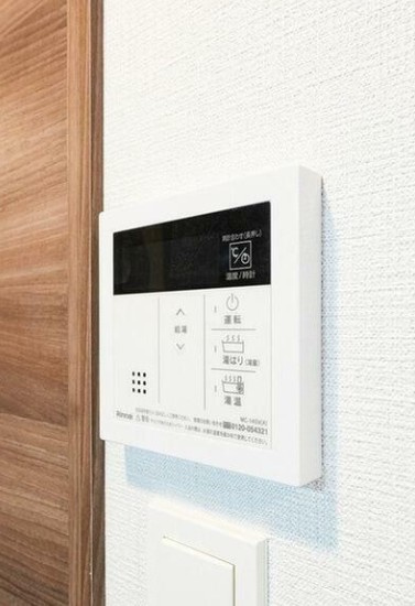 【設備】 | コンフォリア・リヴ品川西大井