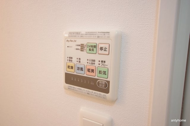 ブライトエビス　仲介手数料無料の設備