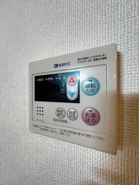 プリモパッソＫのその他