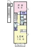 さいたま市大宮区天沼町１丁目のアパートの画像