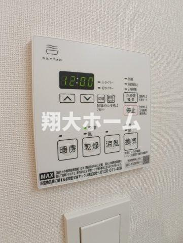エルフォルテ東日暮里のその他