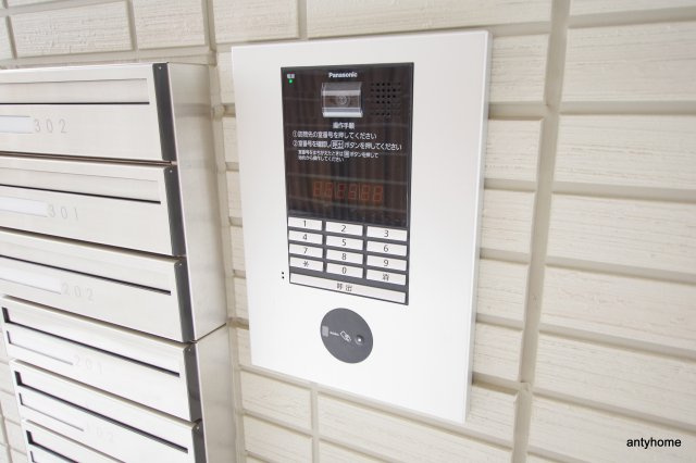 EL・SERENO江坂WESTのその他共用部分