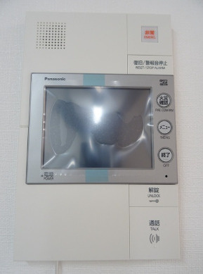 熊本市西区花園１丁目の賃貸マンションのセキュリティ