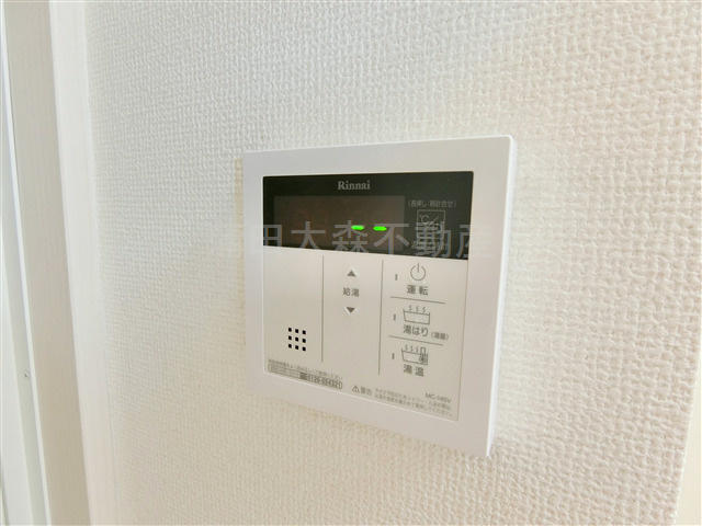 エステート加藤の設備