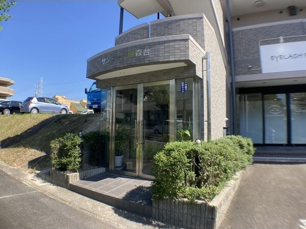 サンコート梅森台のエントランス