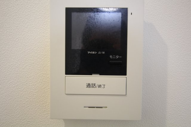 【セキュリティ】