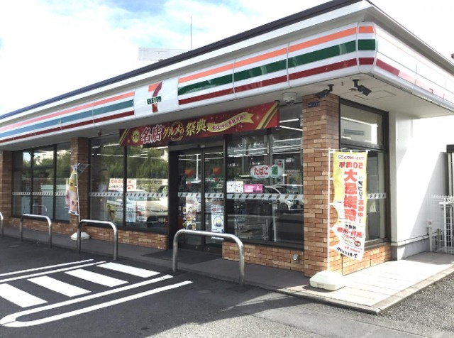 Ｓｐｌｅｎｄｏｒｅ　辻堂神台のその他|セブンイレブン茅ヶ崎本宿町店