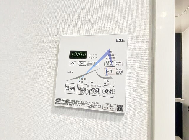 ＴＩＭＥ　ＳＨＡＲＩＮＧ　門前仲町のその他