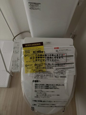 【トイレ】 | ロータスグラン草加氷川町