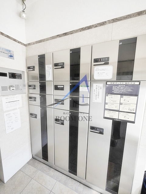 グッド　フラットⅢのその他共用部分|宅配ボックスです。