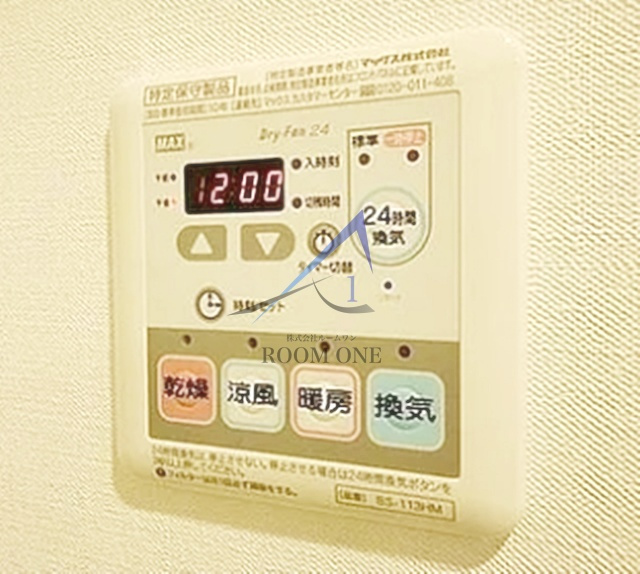 アルテシモシェルトのその他