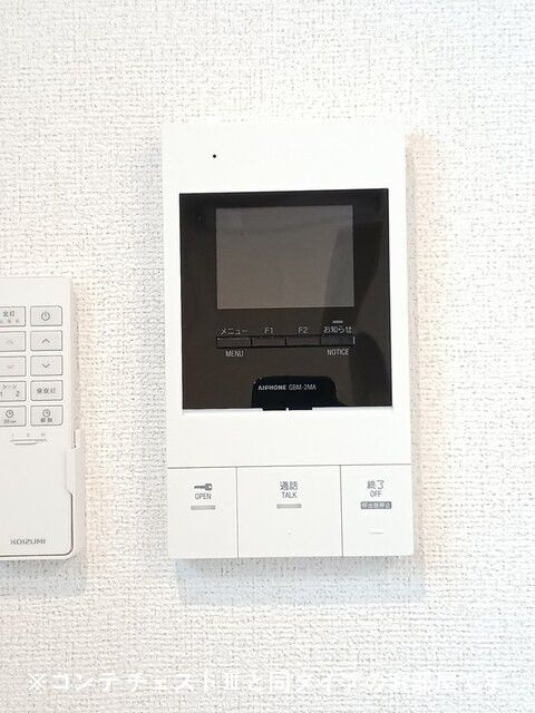 水口町秋葉アパート（０２８６４７４０１）のセキュリティ