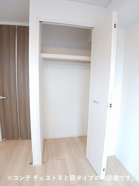 水口町秋葉アパート（０２８６４７４０１）の収納