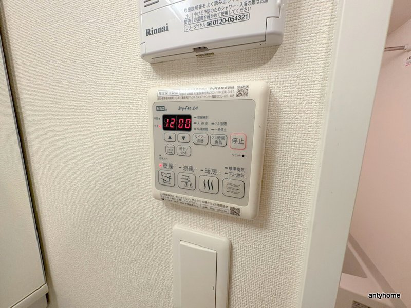 プレサンス新町ウィズ ジョイ 仲介手数料無料のその他