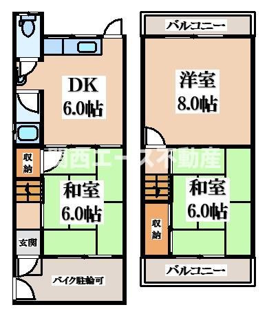 【間取り】 | 中石切町5丁目貸家