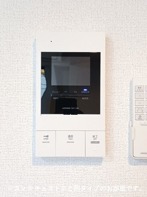 水口町秋葉アパート（０２８６４７４０１）のセキュリティ
