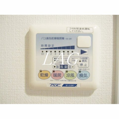 【設備】 | プレール・ドゥーク上高井戸 | 浴室乾燥機です。