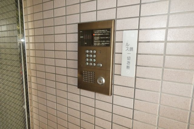 【セキュリティ】 | グローリーイーグル