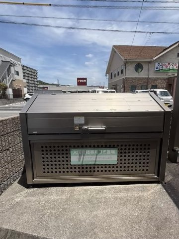ファミール・ドミのその他|ゴミステーション