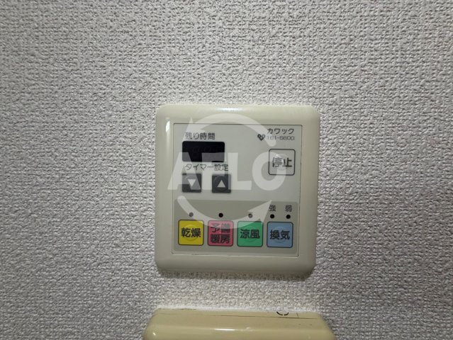 ハイツパルシェ北館の設備|ハイツパルシェ北館　浴室乾燥