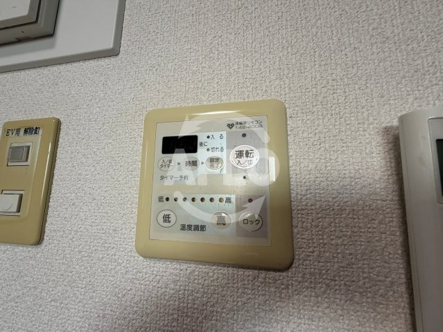 ハイツパルシェ北館の設備|ハイツパルシェ北館　床暖房
