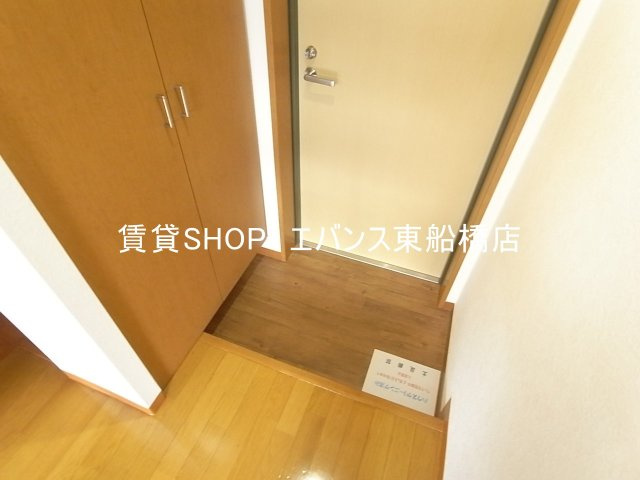 【玄関】 | エヴァーグリーン東船橋