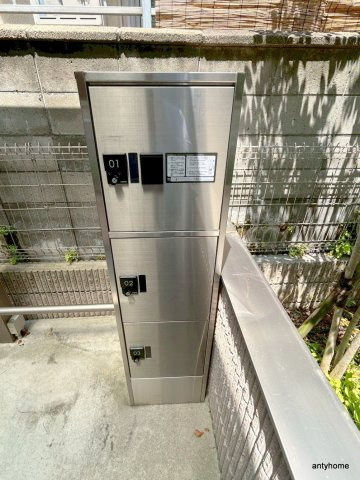 Friend Esakahigashiのその他共用部分