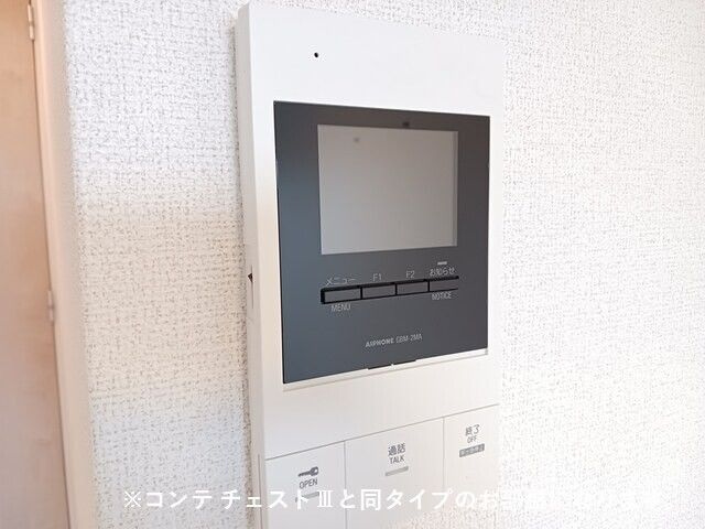 水口町秋葉アパート（０２８６４７４０１）のセキュリティ