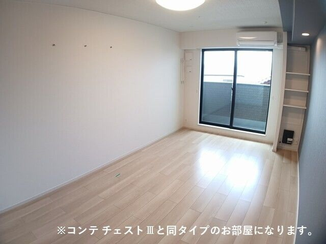 水口町秋葉アパート（０２８６４７４０１）の居間・リビング