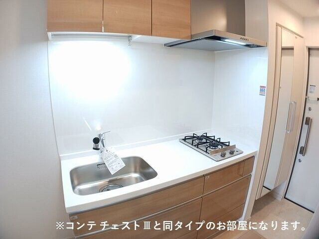 水口町秋葉アパート（０２８６４７４０１）のキッチン