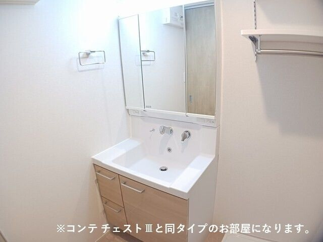 水口町秋葉アパート（０２８６４７４０１）の洗面所