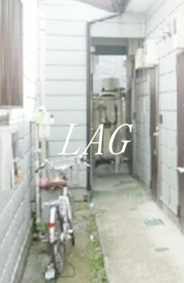【その他共用部分】 | ヴィラ世田谷 | 共有通路です。